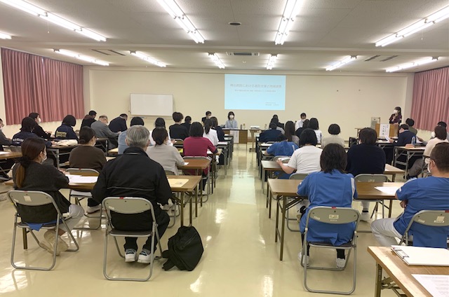 公開研修「神出病院における退院支援と地域連携」を開催しました